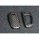 audi-a6-tt-a3-s3-q3-a1-a4-q7-carbon-fibre-key-cover-xxiituning-grille-auto-part_417_ab966921-04db-4b37-a476-d8792ea2076a.webp