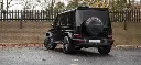 Urban Automotive Mercedes W463A G Class Carbon Fiber Spare Wheel Cover