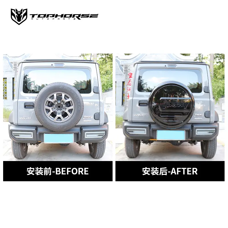 Suzuki Jimny JB74 Spare Tire Cover